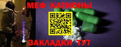 амфетамин Краснодар
