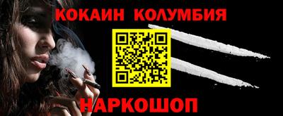mdma Краснокаменск