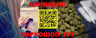 амфетамин Краснодар