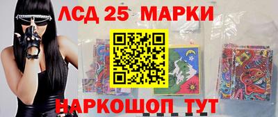 mdma Краснокаменск