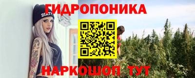 амфетамин Краснодар