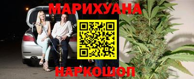 молекула духа Краснознаменск