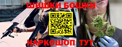 амфетамин Краснодар