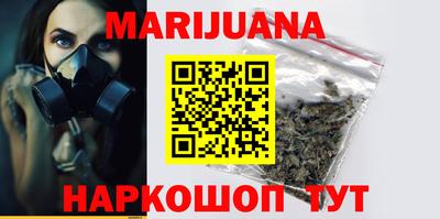 амфетамин Краснодар