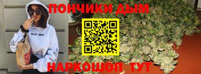 mdma Краснокаменск