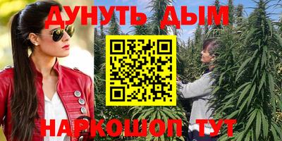 амфетамин Краснодар