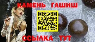 амфетамин Краснодар