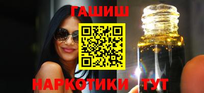 амфетамин Краснодар