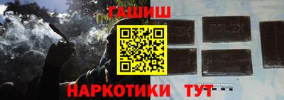 молекула духа Краснознаменск